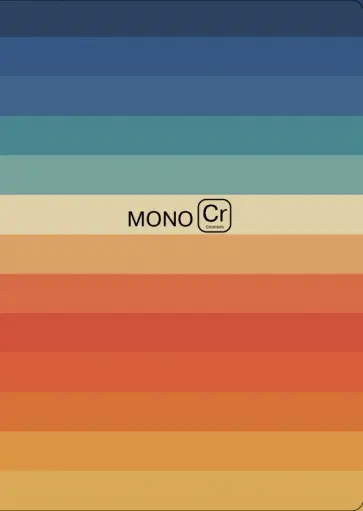 Блокнот. Monochrome (полоска) (формат А4, мягкая обложка, круглые углы, блок в точку) обложка книги