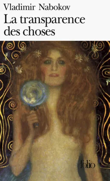 Vladimir Nabokov - La Transparence des choses обложка книги