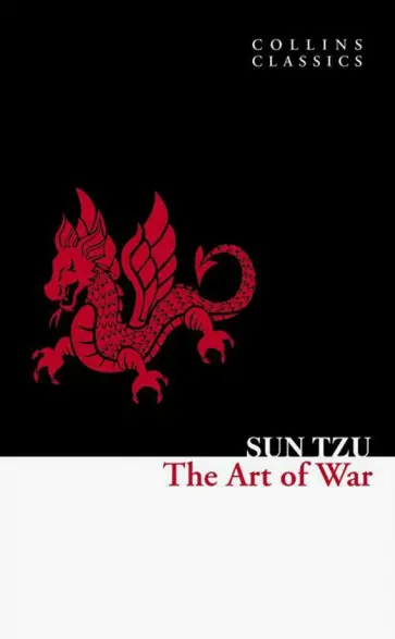 Tzu Sun - The Art of War обложка книги