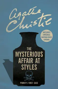 Agatha Christie - The Mysterious Affair at Styles обложка книги