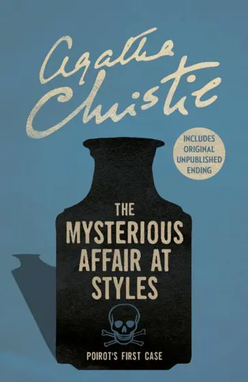Agatha Christie - The Mysterious Affair at Styles обложка книги