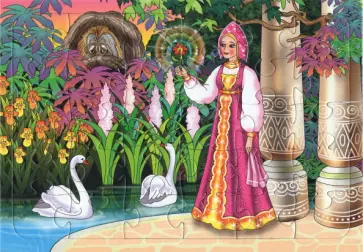 Пазл 30 элементов "Аленький цветочек" обложка книги