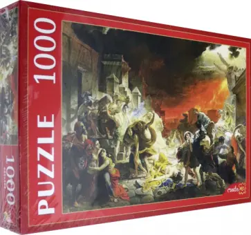Puzzle-1000 ПОСЛЕДНИЙ ДЕНЬ ПОМПЕИ (КБ1000-7861) обложка книги