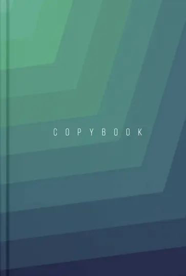 Тетрадь 96 листов, ГРАДИЕНТ, твердая обложка (57419) обложка книги