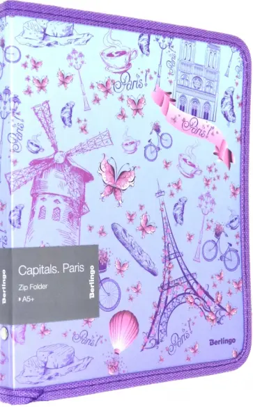 Папка на молнии А5+ "Paris" (ZF5_A5401) обложка книги