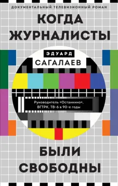 Топ-50 сериалов об инопланетянах