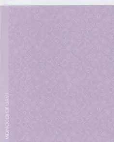 Тетрадь "Моноколор. Твой мир", А5, 48 листов, линия, в ассортименте (Т48лЭ_34381) обложка книги