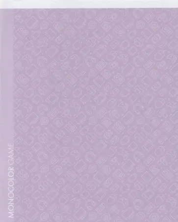 Тетрадь "Моноколор. Твой мир", А5, 48 листов, линия, в ассортименте (Т48лЭ_34381) обложка книги