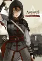 Манга. Assassin’s Creed