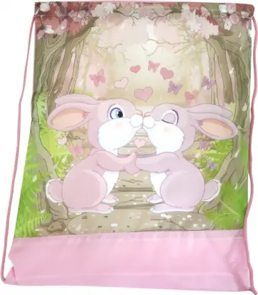 Мешок для обуви "SWEET BUNNY" (M-16168) обложка книги