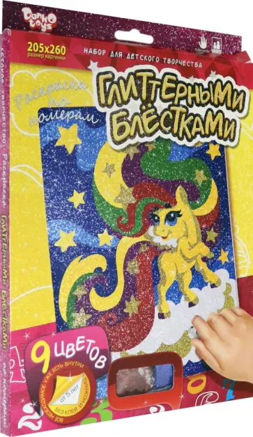 Набор для творчества Раскраска Набор 1 (РГН-02-01) обложка книги