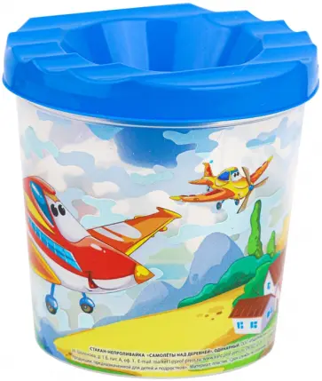 Стакан-непроливайка Самолеты над деревней обложка книги