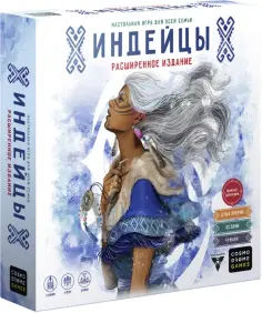 Семейные игры