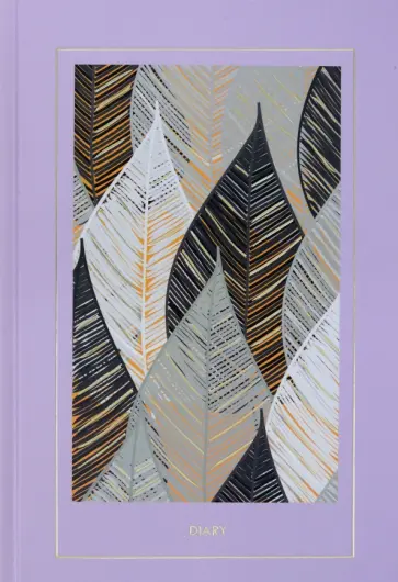 Ежедневник недатированный "Золотые акценты", А5, 152 листа, линия (ЕЖФ21515206) обложка книги