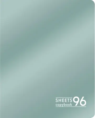 Тетрадь "Зимний лес", А5, 96 листов, клетка (ТК967186) обложка книги