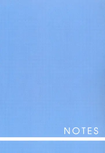 Тетрадь общая "New color. Дизайн 3", А5-, 120 листов, клетка (Т51207437) обложка книги