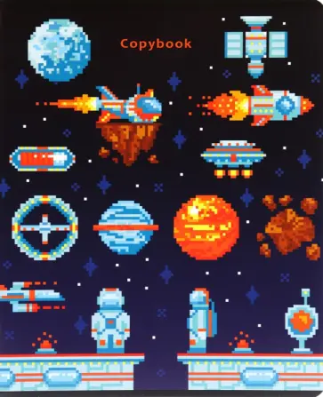 Тетрадь 48 листов, клетка "Ретроигры", в ассортименте (48-1045) обложка книги