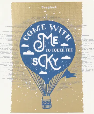 Тетрадь Хорошие слова, 48 листов, клетка, в ассортименте обложка книги