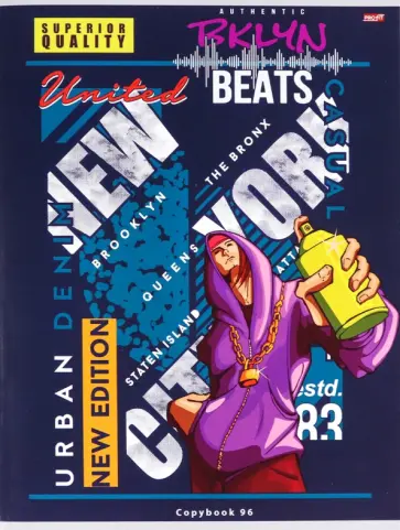 Тетрадь общая "В стиле хип-хоп", А4, 96 листов, клетка (96-8792) обложка книги