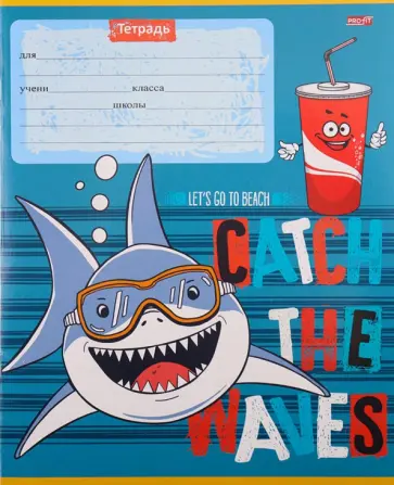 Тетрадь 12 листов, клетка, "Акула-сёрфер", в ассортименте (12-4360) обложка книги