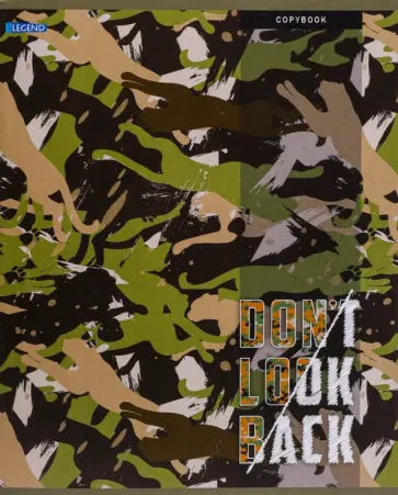 Тетрадь 48 листов, КАМУФЛЯЖНЫЕ ЖИВОТНЫЕ, 4 вида (48-3936) обложка книги