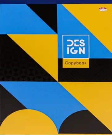 Тетрадь 48 листов, клетка "Абстрактный орнамент-1", в ассортименте (48-9377) обложка книги