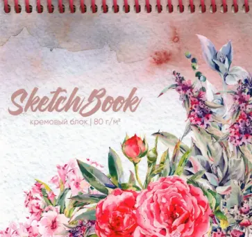 Скетчбук на спирали "Невероятные цветы", А6+, 80 листов (80-9929) обложка книги