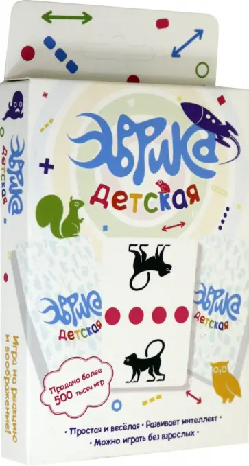 Эврика Детская (Р97789) обложка книги