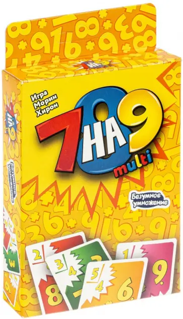 7 на 9 multi (Р97867) обложка книги