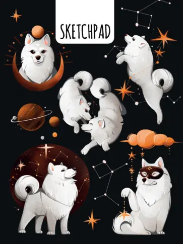 Скетчпад А5. Собаки обложка книги