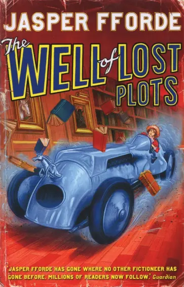 Jasper Fforde - The Well Of Lost Plots обложка книги