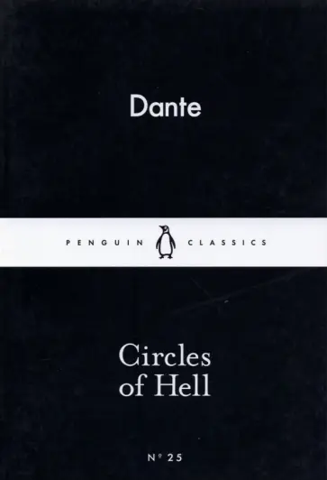 Dante Alighieri - Circles of Hell обложка книги