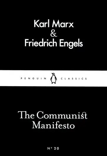 Marx, Энгельс - The Communist Manifesto Marx, Энгельс - The Communist Manifesto обложка книги