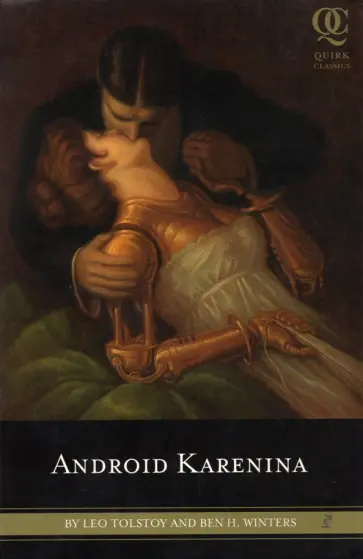 Ben Winters - Android Karenina обложка книги