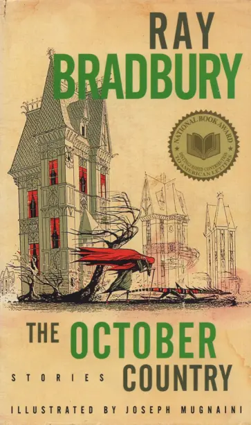 Ray Bradbury - The October Country обложка книги