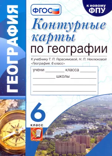 Проститутки Москвы. Справочник 'Антибордель'