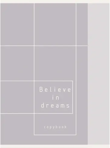 Тетрадь общая, для конспектов "In Color. Дизайн 4", А4, 48 листов, клетка (Т4484719) обложка книги