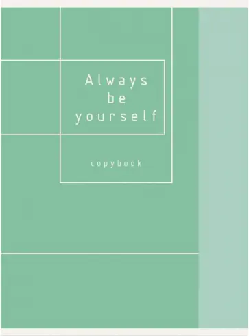 Тетрадь общая, для конспектов "In Color. Дизайн 5", А4, 48 листов, клетка (Т4484720) обложка книги