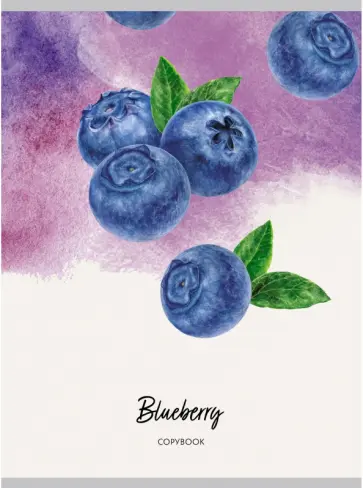 Тетрадь общая, для конспектов "Ароматные ягоды", А4, 48 листов, клетка (Т4484739) обложка книги