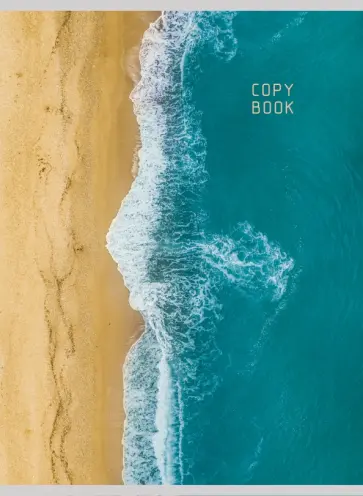 Тетрадь для конспектов 60 листов, А4, Прибой (Т4604750) обложка книги