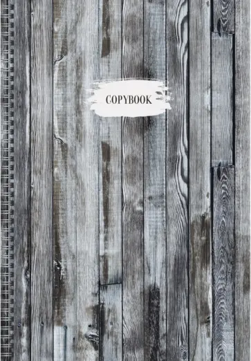 Тетрадь для конспектов 60 листов, А4, спираль, Dream 5 (ТС4604704) обложка книги