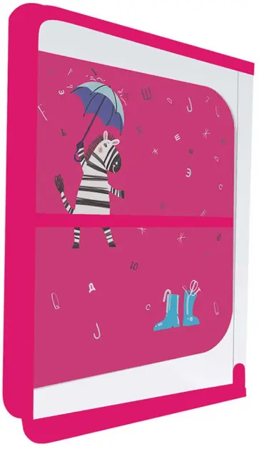 Папка для уроков труда "Зебра", пластиковая, А4, одно отделение (56582) обложка книги