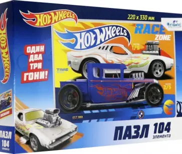 Hot Wheels. Пазл-104 Территория скорости (05858) Hot Wheels. Пазл-104 Территория скорости (05858) обложка книги
