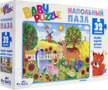 Для Малышей. Пазл-32 напольный На ферме (06060) обложка книги