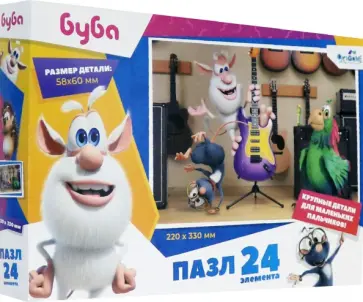 Буба. Пазл-24 Группа (06039) обложка книги