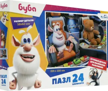 Буба. Пазл-24 Космический корабль (06040) обложка книги