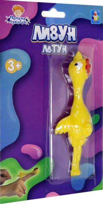 Лизуны курица-рогатка 11,5х4,5 см (Т56322) обложка книги