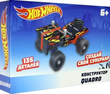 Конструктор "Quadro" (135 деталей) (Т15399) обложка книги