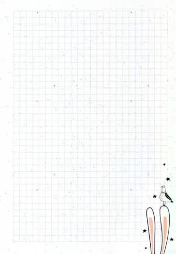 Блок сменный для тетрадей на кольцах 50 листов, А5, клетка, Bunny (N2706) Блок сменный для тетрадей на кольцах 50 листов, А5, клетка, Bunny (N2706) обложка книги