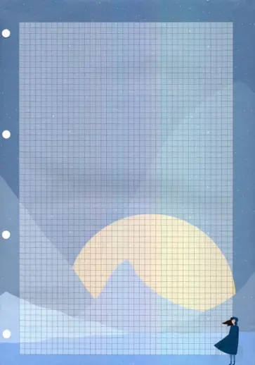 Блок сменный для тетрадей на кольцах 50 листов, А4, клетка, Golden (N2715) обложка книги